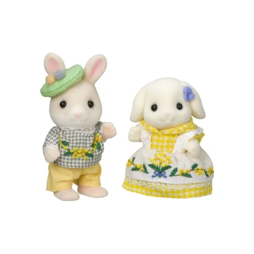 Шен Белле Семья Маргарет Кролик И Мягкие Ушки Кролик Мимоза Вышивка Коробка Куклы Плюшевый Брелок Трумпеты Высокие