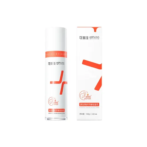 KEFUJIA Происхождение Особенный Уход Баланс Легкий Эмульсия Успокаивающий Увлажняющий Восстанавливающий Контроль Жирности 100г