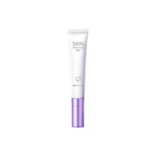 SKIN Advanced Укрепляющий и Утягивающий Эластичный Сыворотки Eye Крем Увлажняющий и Восстанавливающий 15г