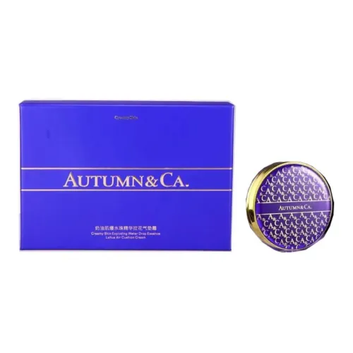 QIUKOU Кремовая кожа Вода Burst Сыворотки Тиснение Air cushion Крем Correcting Тон кожи Hydrating 12г