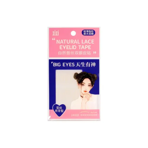 Xixi Богиня Лифтинг Полоски для век Кружево
