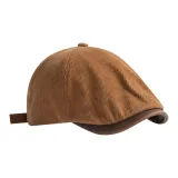 Карамельный