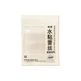 Оливково-образный