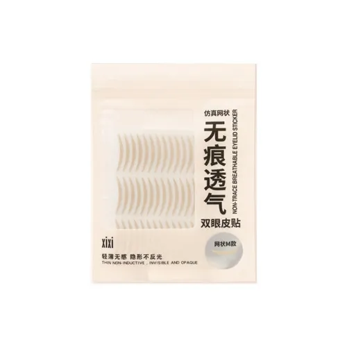 Xixi Бесшовный и Дышащий Двойные Накладки для Веки в Форме Полумесяца