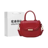 Бургундский - Сумка для покупок