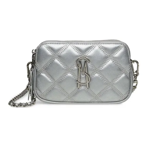 STEVE MADDEN Сумка через плечо из синтетической кожи обычная женская серебряная