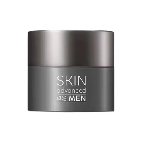 SKIN Advanced Питательный Увлажняющий Мужской Крем для лица Увлажняющий и Гидратирующий 50 мл