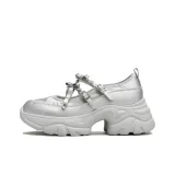 Серебристый