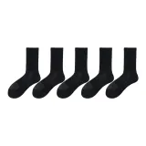 5 шт (черный)