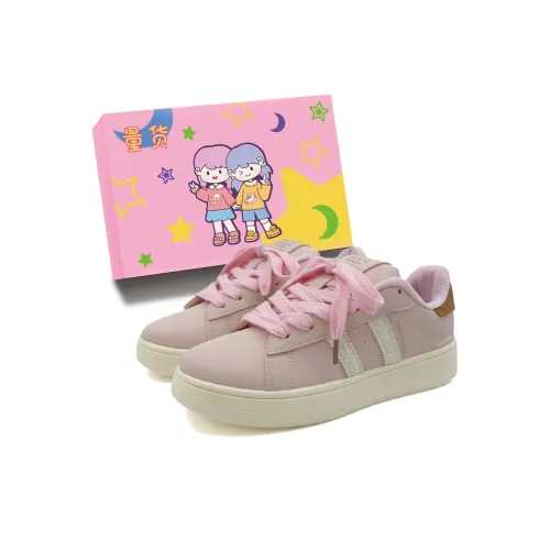 LIANGHUO Низкие кроссовки для скейтбординга женские розовые коробка включена