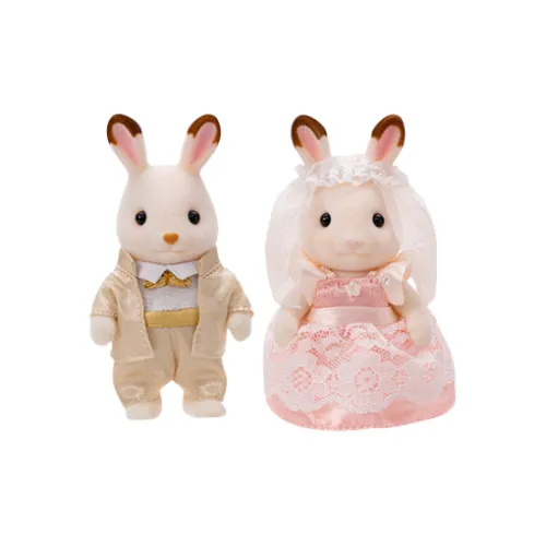 Sylvanian Families Шоколад Кролик Свадебный Набор Куклы Плюшевый Подвеска Трубы Высокие