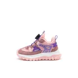 Розовый Фиолетовый