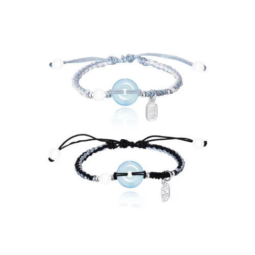 MAGICPOLE Медный Смола Ткань Шнурки для браслетов Унисекс Черный Синий Официальный Announcement