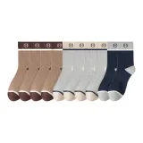 4 Кофе + 4 Светло-серый + 2 Темно-синий