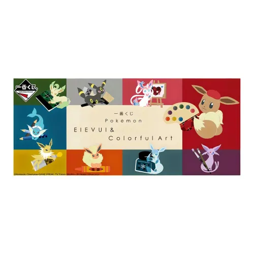 BANDAI Eevee Pet Elf Ослепительный цвет Eevee Художественный Ограниченная серия Ichiban Kuji Слепые коробки 299 юань Счастливая сумка