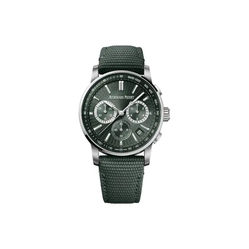 AUDEMARS PIGUET Автоматический Механический Часы Мужские CODE 11,59 Series 41 мм Зеленые
