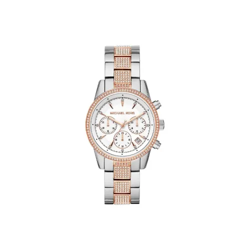 MICHAEL KORS Женские часы Кварцевый механизм Ремешок из нержавеющей стали Серебристый циферблат MK6651