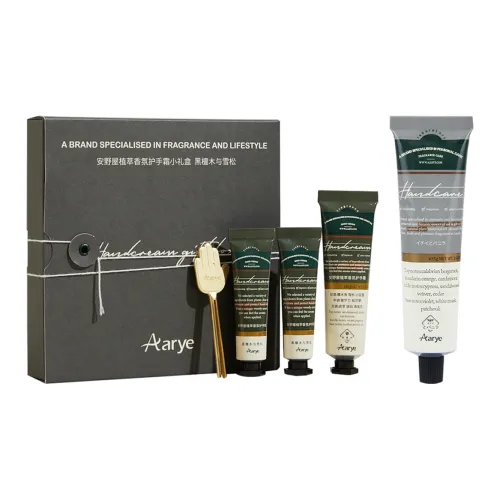 AARYE Deep Nourishment Plant Extract Fragrance Крем для рук Ароматический Увлажняющий Смягчающий