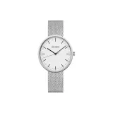 Серебристый