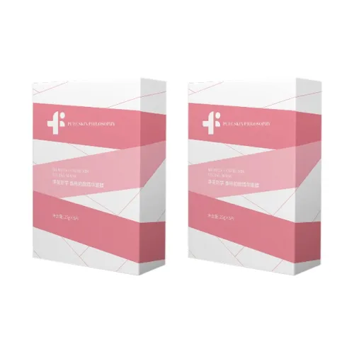 Pure Philosophy Ароматный Персик First Impression Сыворотка Маска для лица 5 Штук Коробка * 2 Коробки