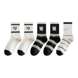 2м 4-полосы + 2 черные узкие полоски + 1 бежевая полоска