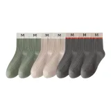 2 Темно-зеленый + 2 Хаки + 3 Темно-серый