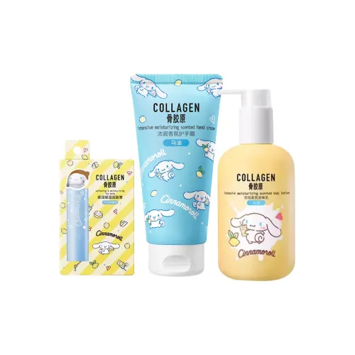 Watsons Центральная часть Наборы для ухода