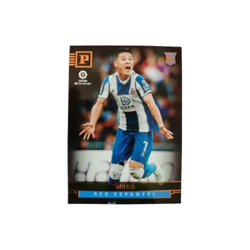 Панини У Лэй Игрок Карта Товар Спортивные карты Access 1