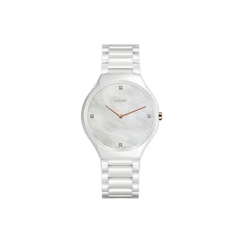 RADO True Thinline Collection Кварцевый механизм Мужские часы Часы 39 мм Белый циферблат Керамика Корпус часов Керамика Ремешок