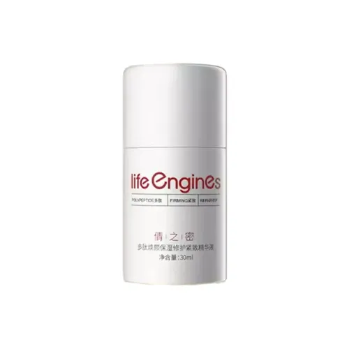 LIFE ENGINES Peptide Осветляющая Анти-Аджинг Сыворотка 30г 30г*2