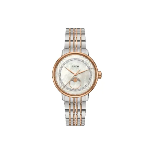 RADO Crystal Sparkle Collection Кварцевый механизм Женские часы Watch Белый циферблат