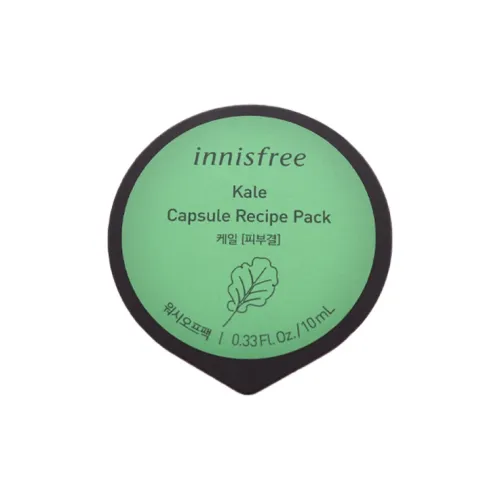 YUESHIFENGYIN Капсула Формула Маски для лица Перо Glaucium 10 мл