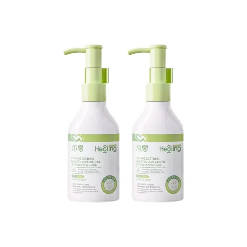 Grass Zero Gentle Cleaning Hydrating Гели для душа 98 мл * 2
