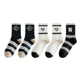 2 Черные Широкие Полосы + 2m Четыре Полосы + 1 Черная Полоска