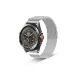 Лунно-серебряный