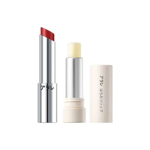 ARALE Наборы макияжа для женщин