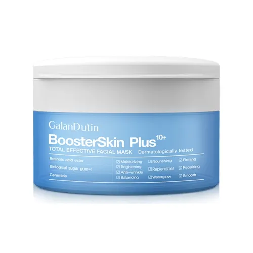 GALANDUTIN Нет Rinse Сон Маски для лица Осветляющий Увлажняющий 80G бутылка Различные типы кожи