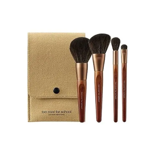 Toocoolforschool ARTIST Vegan Kit Щеток для макияжа Набор