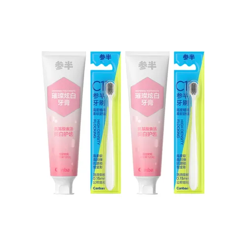 Наборы для ухода за полостью рта CANBAN