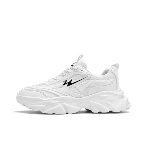 Binary Low Топ Кроссовки с Толстой Подошвой Мужские Белые