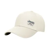 Абрикосовый