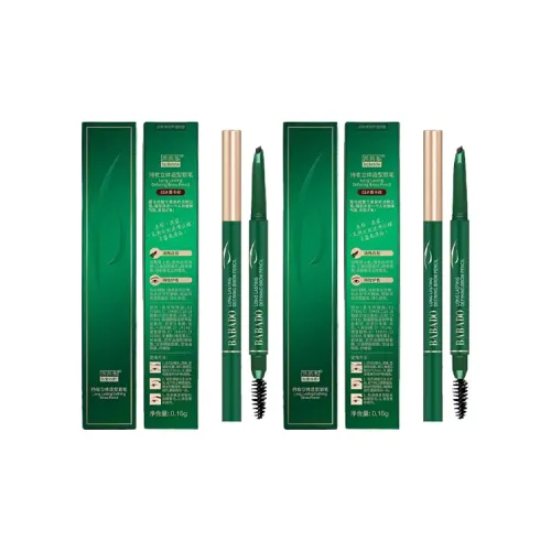 BABADO Длинный карандаш для бровей с эффектом 3D стойкость 0,16г*2