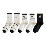 2м Полоска + 2м 4-Полосы + 1 Черный Буква