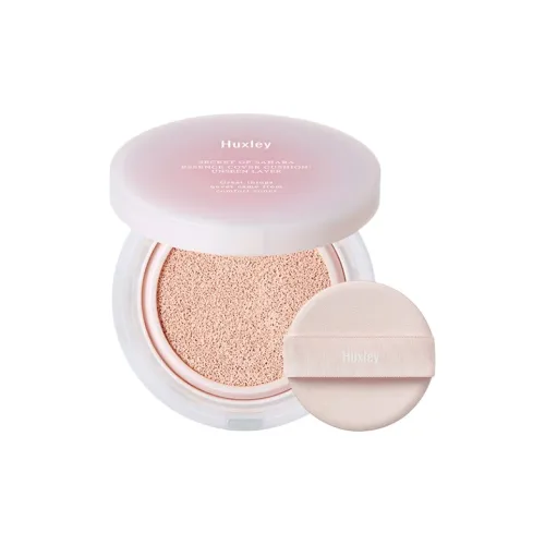 Huxley Сыворотка Concealing Подушки #Размер 2 #1 12г