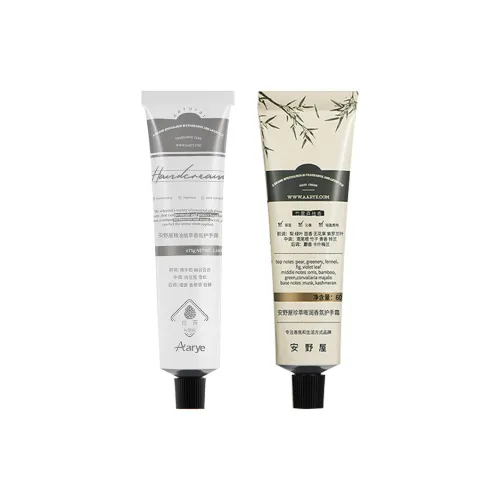 AARYE Изящный аромат крем для рук попурри ароматический