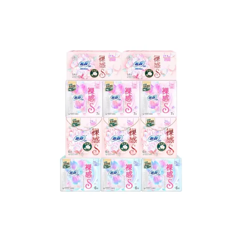 Sofy Кожаный цвет Очень тонкая Туалетная салфетка Комбинация для дневного и ночного использования Комбо 85 листов