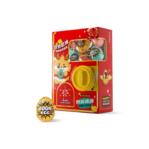 SNAEN Новогодняя коллекция с тематикой счастливый набор для рисования полный комплект 12 шт