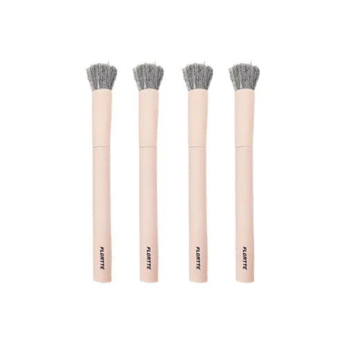 FLORTTE Кисти для макияжа Унисекс