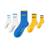 2 White 2 Yellow 1 Blue