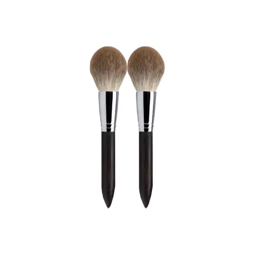 Yu Luo Кисти для макияжа Унисекс